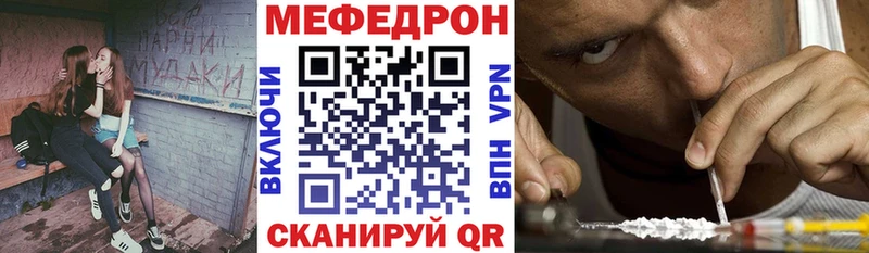 Купить наркотик аптеки Киржач Гашиш Канабис COCAIN Амфетамин Меф мяу мяу
