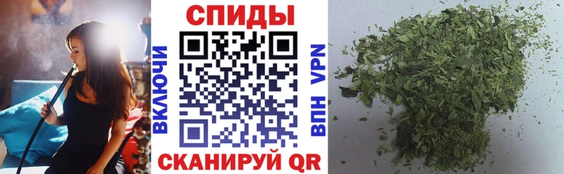 где найти наркотики  Киржач  Бутират буратино 