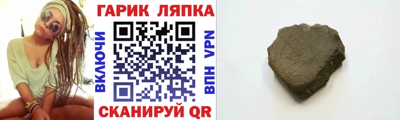 наркотики  Киржач  дарк нет формула  ГАШ Premium 