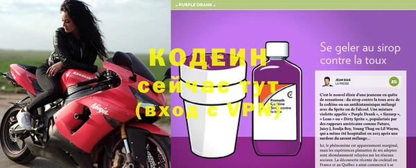 мефедрон мука Няндома