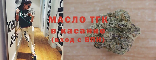 бошки Осташков