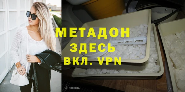 дживик Нязепетровск