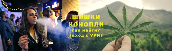 мефедрон мука Няндома