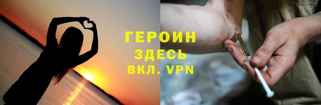 мефедрон мука Няндома