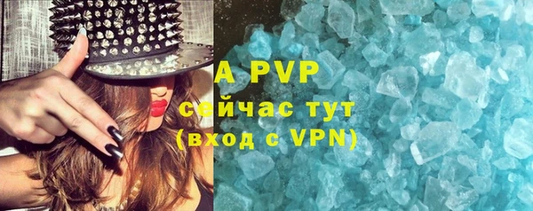 дживик Нязепетровск