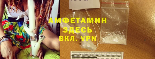 кокаин перу Осинники
