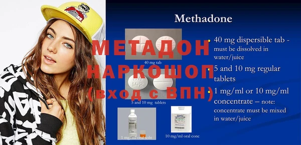 дживик Нязепетровск