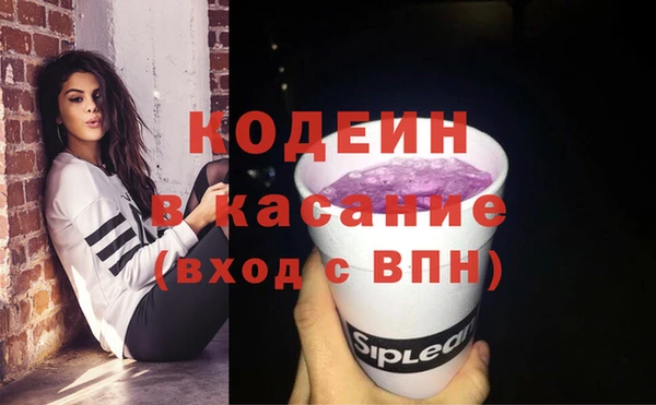 дживик Нязепетровск