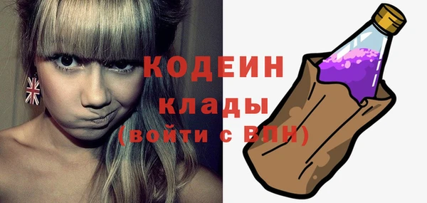 гашик Остров