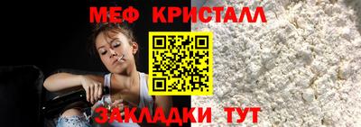 кокаин VHQ Краснодар