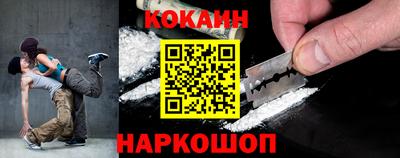 ГАЛЛЮЦИНОГЕННЫЕ ГРИБЫ Азнакаево