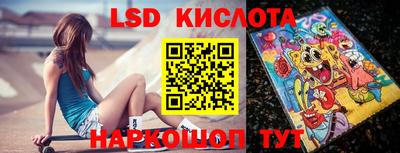 MDMA Краснознаменск