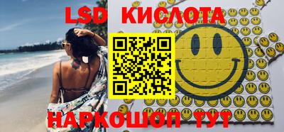 MDMA Краснознаменск