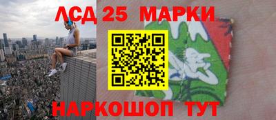 MDMA Краснознаменск