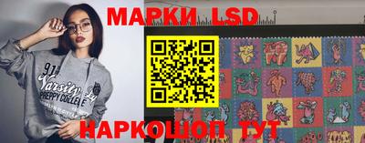 MDMA Краснознаменск