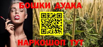 MDMA Краснознаменск