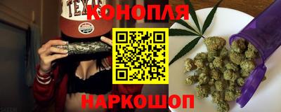 MDMA Краснознаменск