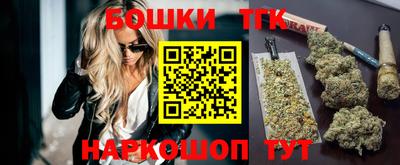 MDMA Краснознаменск