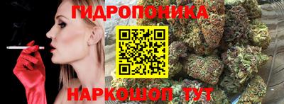 кокаин VHQ Краснодар