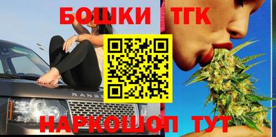 MDMA Краснознаменск