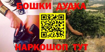 кокаин VHQ Краснодар