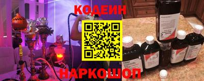 MDMA Краснознаменск