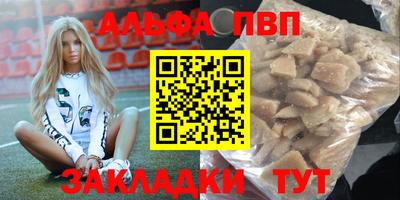 MDMA Краснознаменск