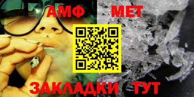 кокаин VHQ Краснодар