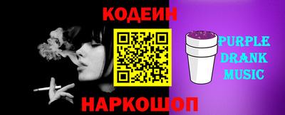 MDMA Краснознаменск