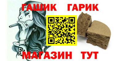 кокаин VHQ Краснодар