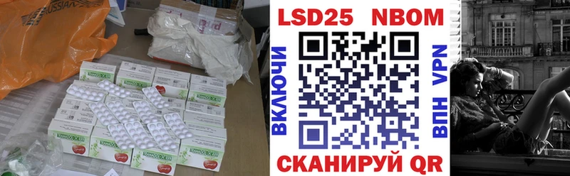 Лсд 25 экстази ecstasy  цена   KRAKEN вход  Киржач 