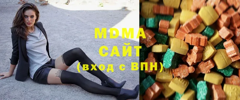 MDMA VHQ  Киржач 